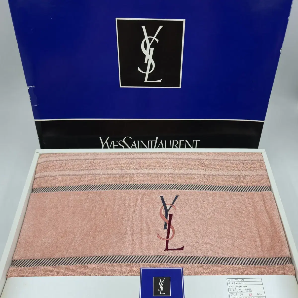 YSL 입생로랑 타월/담요/비치 타올/블랑킷